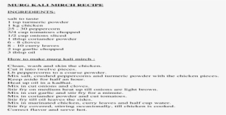 Name Change In Bank Account Letter #9329588