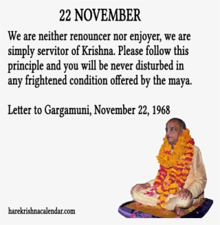 Srila Prabhupada Quotes For Month November - Quotes About 22 November #9329954