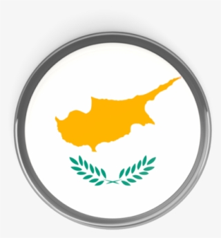 Metal Framed Round On Ilration Of Flag Cyprus - Cyprus Flag Button #9330083