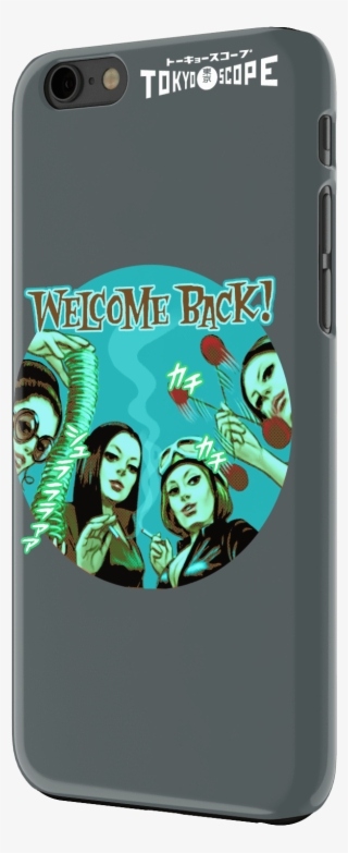 Haruki Ara Bad Girl Welcome Iphone6 Slim Case - Smartphone #9330829