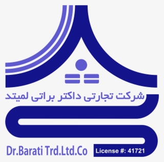Photoshop Clipart Barati #9330831