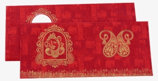 Hindu Wedding Cards - Circle #9330940