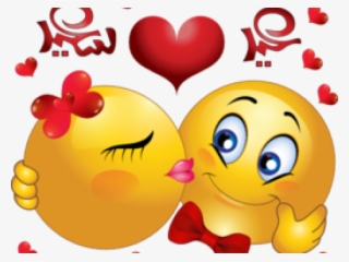 Smileys Clipart Love - Emoticones De Amor Con Movimiento #9332593