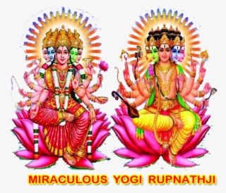 Worlds No 1 Vastu Expert - Religion #9333251