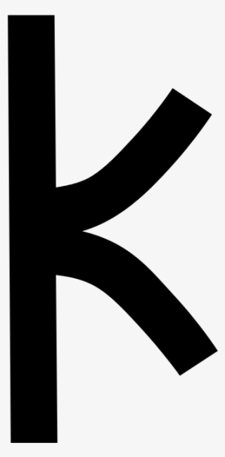 Greek Kappa - Cross #9335834 Greek Kappa - Cross #9335834