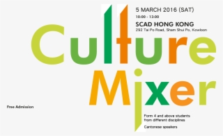 中文 - Graphic Design #9336815