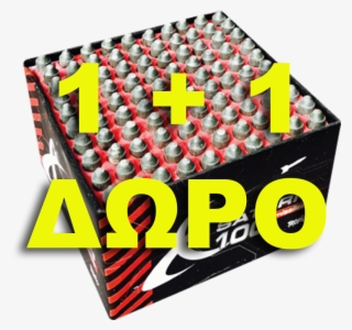 Whistle Cracker K1130c12 100 Shots 1 Pc - Graphic Design #9337540