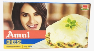 Amul Cheese Block 200 G #9337731