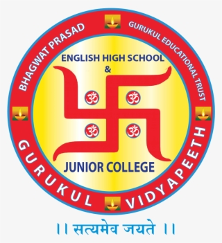 Gurukul Vidyapeeth English School & Jr College Of Arts, - World War 2 Advertisements #9338135
