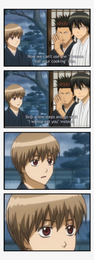 If You Haven't Seen The New Season Of Gintama Go Watch - Cartoon #9340942