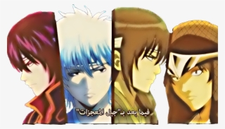 Gintama Sticker - Cartoon #9340976 Gintama Sticker - Cartoon #9340976