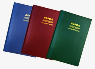 Register Book For Office - Book Cover #9345269