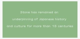 石は日本の歴史を支え続けてきた - Parallel #9345852