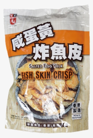Salted Egg Yolk Fried Fish Skin - Salted Egg Fish Skin Hong Kong #9346327