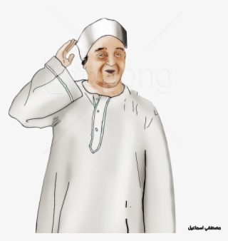Free Png Download Person Islamic Clipart Png Images - Gentleman #9348792