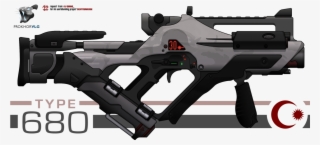 Png Transparent Download Marid Gendarmes Type Photoarm - Real Weaponized Lasers #9349889