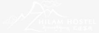 Zhilam Hostel - Usgs Logo White #9350953