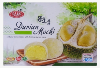 Durian #9352967