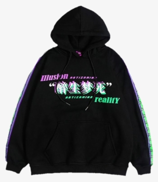 Aes Aesthetic Art Hoe Fashion Moodboards Transparents - Illusion Hoodie #9354125