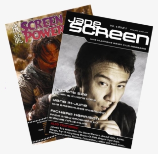 Même Ici Ils En Parlent À Cette Page - Film Magazine #9366741