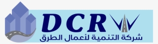 3104 X 873 1 - Graphic Design #9370535
