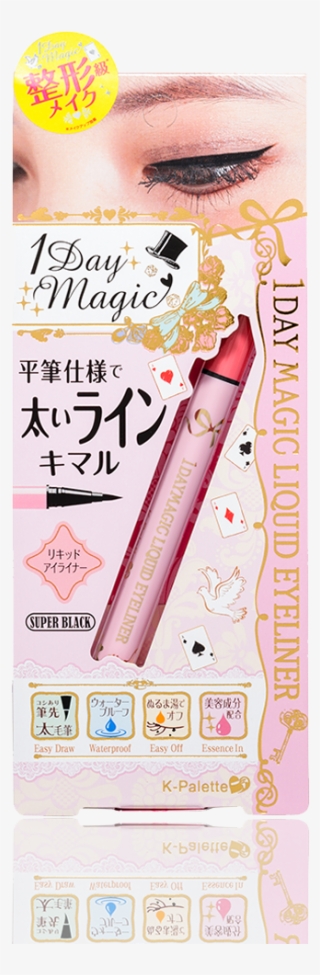 Magic Liquid Eyeliner - Eye Liner #9372085