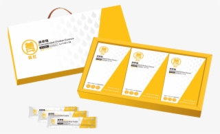 Powdered Concentrated Chicken Essence Turmeric Powder - Packaging And Labeling #9378294