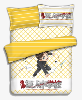 Japanese Anime Attack On Titan Eren Jaeger Bed Sheets - Bed Sheet #9385147