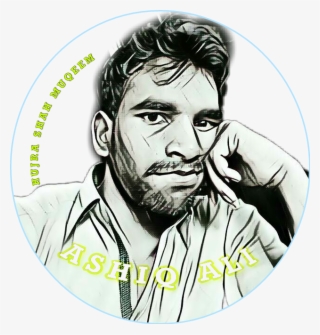 Ashiq Ali - Mobile Phone Case #9385751