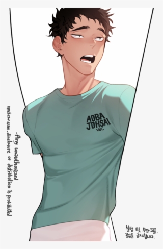 Matsukawa Issei, Haikyuu Fanart, Kagehina, Oikawa, - Cartoon #9388450