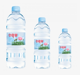 Plastic Bottle #9392222