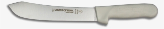 Dexter Russell 8 Inch Butcher Knife With Sanisafe Handle - Utility Knife #9393165