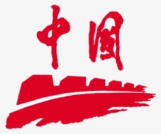 Beijing 2008 #9394500