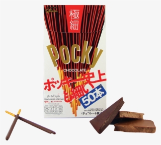 Pocky Extradünn Schokolade - Graphic Design #9398744