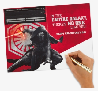 Star Wars™ Kylo Ren™ Valentine's Day Card With Puzzle - Book Cover #9399909