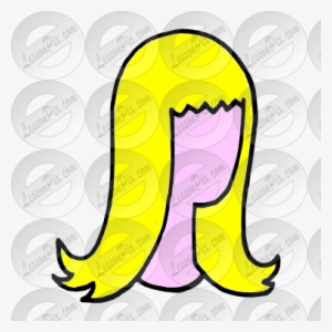 Png Transparent Source - Clip Art #940479