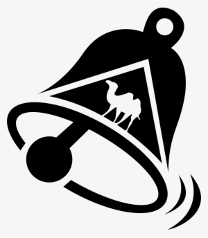 Horizontal Version Of Camel Comments - Pink Floyd #940480