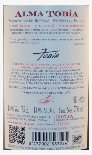 Etiqueta De Vino - Alma De Tobía Rosado 2016 #944932