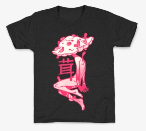 Mushroom Boy Kids T-shirt - Shirt #946976