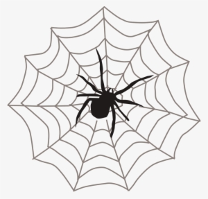 Imagem Gratis No Pixabay - Spider Clipart #948341