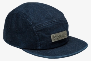 Supreme Metal Plate Camp Cap #948682