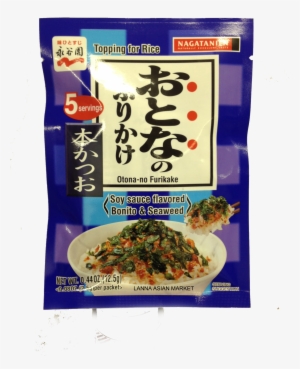 Otona No Furikake Wasabi (dried Wasabi Topping) #949298