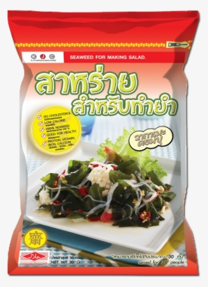 The Combination Is Perfect For Making Salad - สาหร่าย วา กา เมะ แห้ง #949769