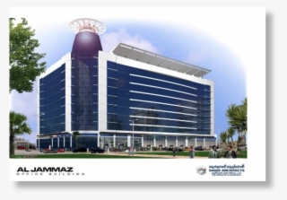 Al Jammaz Office Building - Commercial Building #9400642