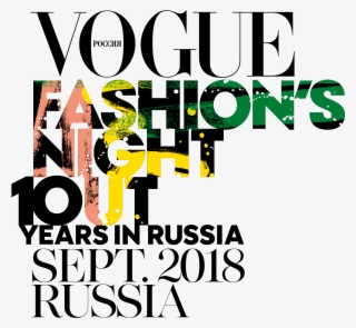 Vogue #9402134