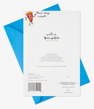 There's Always Matzah Musical Passover - Greeting Card #9404325