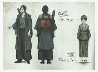 Asou Concept - Vintage Clothing #9404742