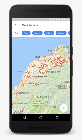 Discover Check The Facts - Smartphone #9411218 Discover Check The Facts - Smartphone #9411218