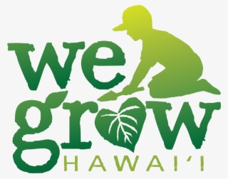 The Annual We Grow Hawaiʻi Youth Garden Conference - Graphic Design #9415803
