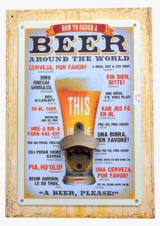 Frame - Wallfrme - Poster #9429459